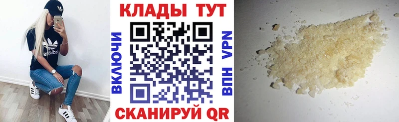 Хочу наркоту Медынь АМФ  Конопля  COCAIN  СОЛЬ 