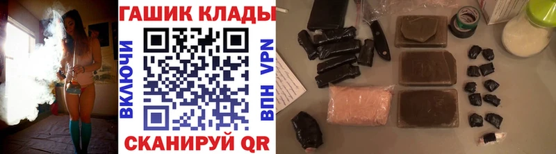 наркотики  Медынь  Гашиш убойный 