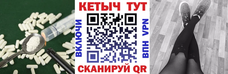 магазин  наркотиков  Медынь  КЕТАМИН VHQ 