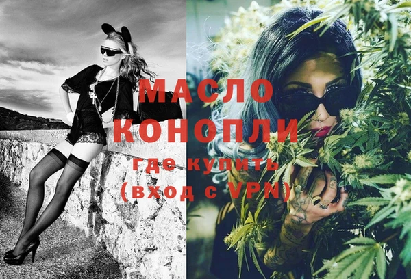 кокаин Наволоки