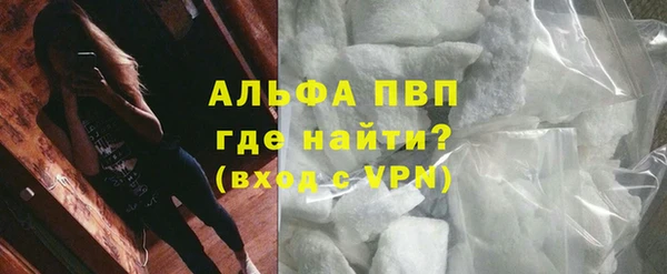 спиды Михайлов