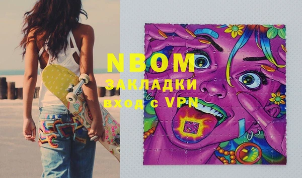 кокаин колумбия Надым