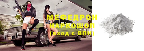 кокаин колумбия Надым