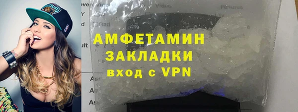 кокаин колумбия Надым