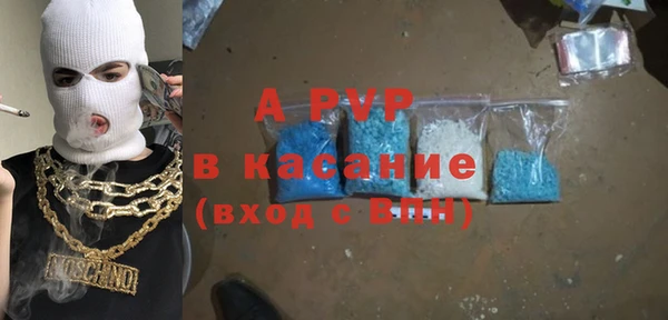 кокаин колумбия Надым