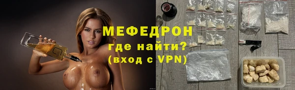 кокаин колумбия Надым