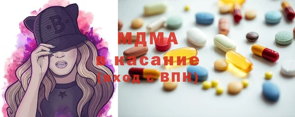 кокаин Наволоки
