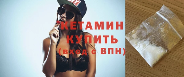 кокаин колумбия Надым
