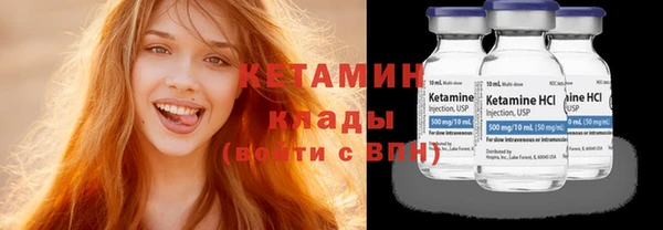 кокаин Наволоки