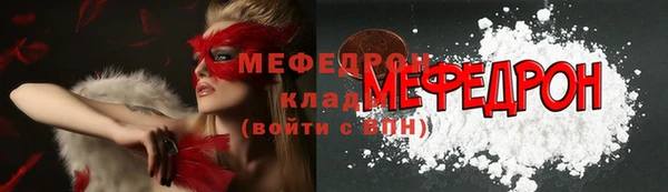кокаин Наволоки