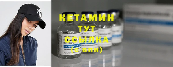 кокаин колумбия Надым
