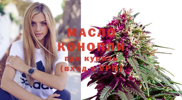 амф Навашино