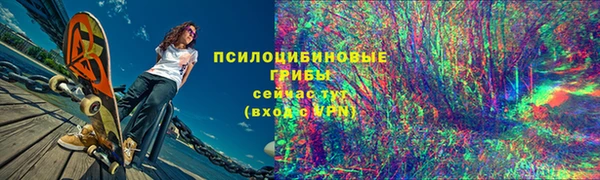 кокаин Наволоки