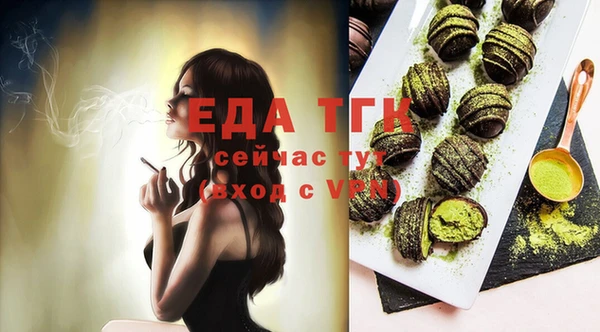 спиды Михайлов