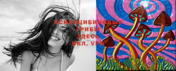 кокаин Наволоки
