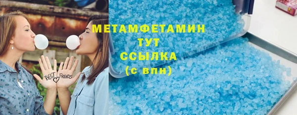 кокаин колумбия Надым