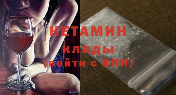 кокаин колумбия Надым