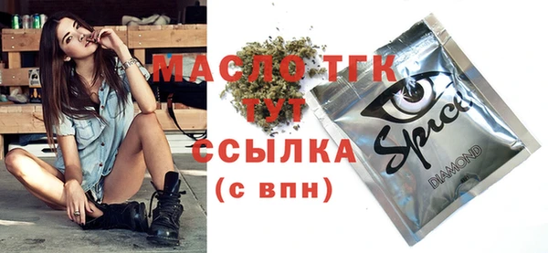кокаин колумбия Надым