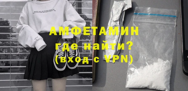 спиды Михайлов