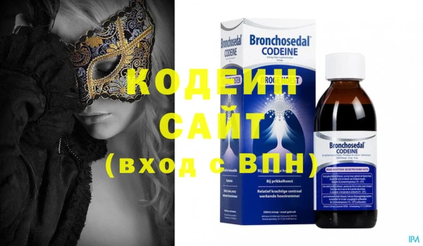 спиды Михайлов