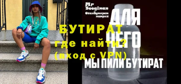спиды Михайлов