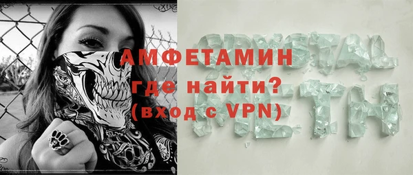кокаин колумбия Надым