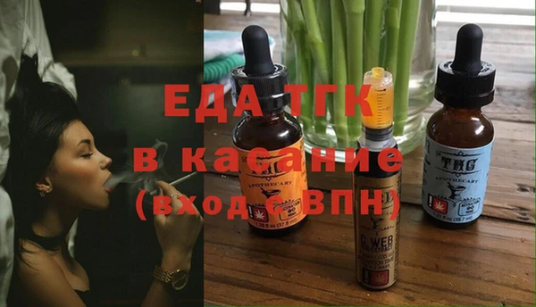 амф Навашино