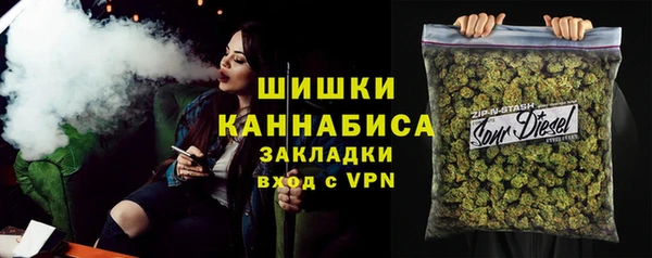 амф Навашино