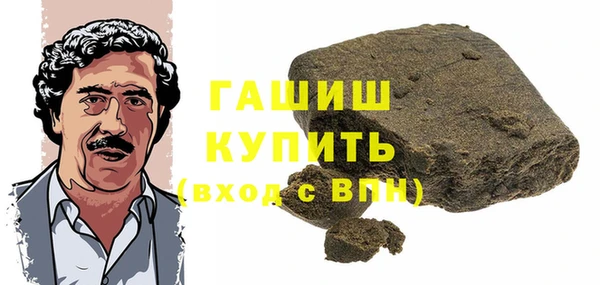 кокаин колумбия Надым