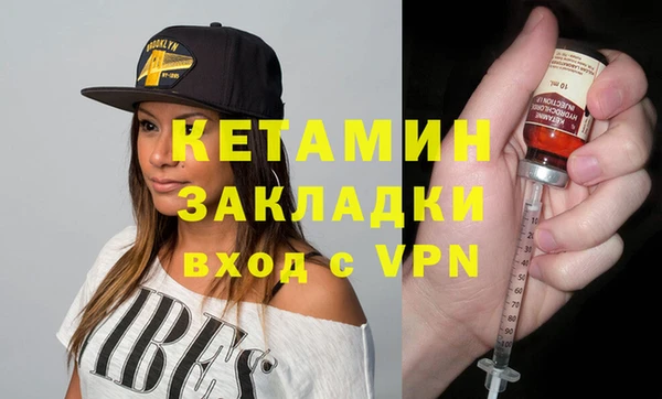 амф Навашино