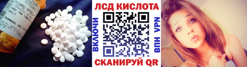 Лсд 25 экстази ecstasy  Медынь 