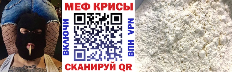 закладки  Медынь  МЯУ-МЯУ VHQ 