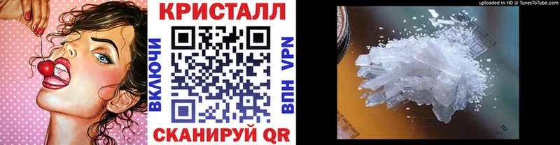 где найти   Медынь  мега сайт  Первитин пудра 