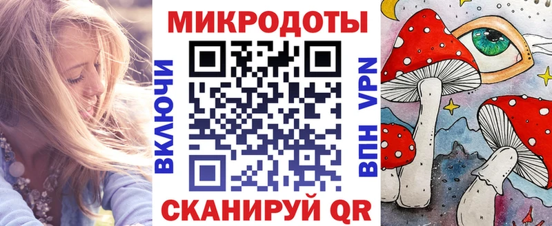 Галлюциногенные грибы MAGIC MUSHROOMS  Медынь 